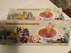 -采芝斋(延安路店)