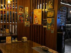 -烧鸟横丁(联发文创口岸店)