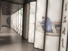 -望湘园·小雅(德基店)