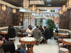 -双喜老铺(人民广场店)