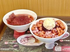 杨梅芋圆椰乳冰-鲜芋仙(苏州干将店)
