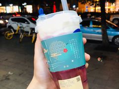 -茶百道(太平门直街店)