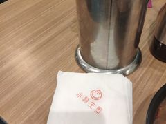 -小杨生煎(龙阳广场店)
