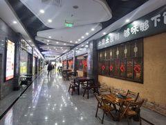 -梅林生活中心