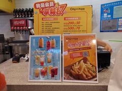 -City1+1城市比萨(国商卫星广场店)