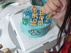 -幸福里DIY蛋糕烘焙·团建·拼豆豆(普陀店)