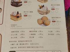 -香江中餐厅·招牌鱼生·老广味道(长隆香江酒店)