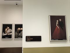 -海马体大师店(广州天汇广场IGC大师店)