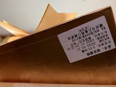 -TOUCH泰奇(奉贤宝龙城市广场店)