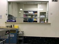 -美联众合爱康动物医院•复杂内科•肿瘤科•牙科•腔镜诊疗中心