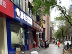 -邢老三肉丸糊辣汤·非遗美食(凤城六路店)