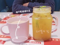 相思红豆奶茶-杯子红牛排(创意产业园店)