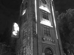 -1912街区