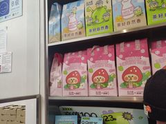 -丘大叔柠檬茶(乐峰广场分店)