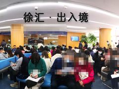 -上海市徐汇区行政服务中心-停车场