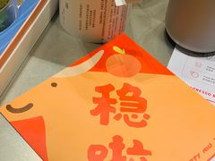 -代数学家algebraist(苏州中心店)