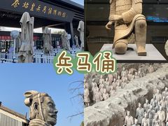 -西安城墙·碑林历史文化景区