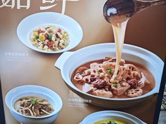 -湘爱(凤凰汇店)