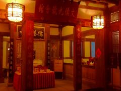 门面-文儒九号·闽菜馆(三坊七巷店)