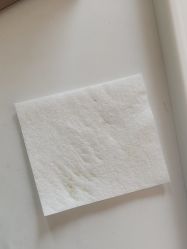 -skin79皮肤管理中心