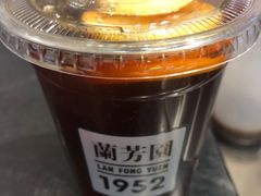 -兰芳园丝袜奶茶(方庄时代店)