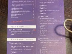 -쌍화점 霜花店·朝鲜族料理(徐家汇店)