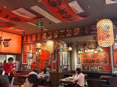 -王繁星面馆(西安熙地港店)