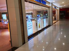 -巴黎三城(百联南方购物中心店)