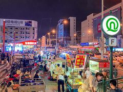 -利群商厦(台东店)