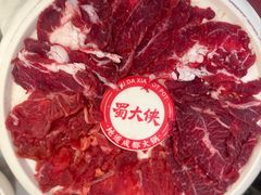 -蜀大侠火锅(寰球文化地标·总府店)