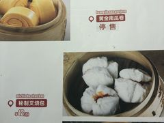 -上下九广州菜馆(锦业路店)