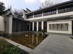 -法云安缦酒店