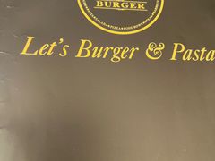 -Lets burger非常汉堡·环球风味(蓝色港湾店)