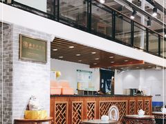 大堂-仁信老铺(嘉信店)