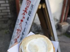 -高老太奶油小攀(新建南路店)