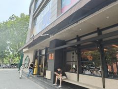 -小潘记鸭血粉丝汤