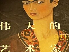 -COSTA COFFEE(新奥购物中心店)