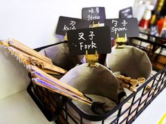 -Green Option(官舍店)