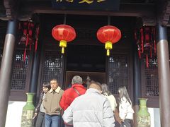 -衢州市博物馆