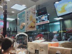 -鲍师傅糕点(春熙路店)