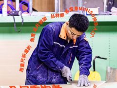 -鹏欣水游城