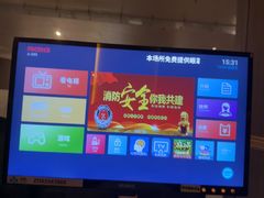 -东方棕泉·洗浴·按摩·美食国际水疗会所(福田店)