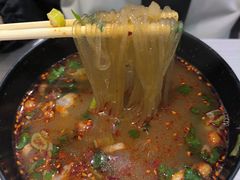 -牵人麻辣粉(粉巷店)