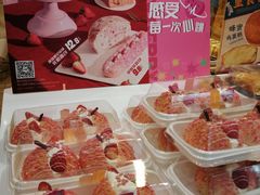 -沁园(新解放碑附二院店)