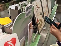 -迷客夏Milksha(圆融天幕店)