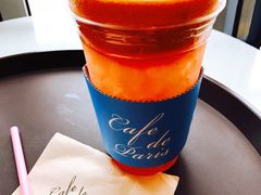-Cafe de Paris(林荫路店)