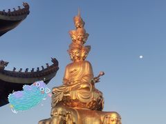 -峨眉山风景名胜区