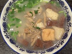 -小潘记鸭血粉丝汤