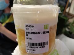 多料椰椰杨枝甘露宝藏茶-奈雪的茶(天河城店)