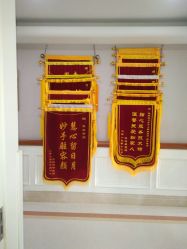 点击看大图 -玛丽亚妇产医院产后修复·医美产康中心
